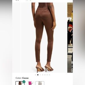 SKIMS COCOA PANTS